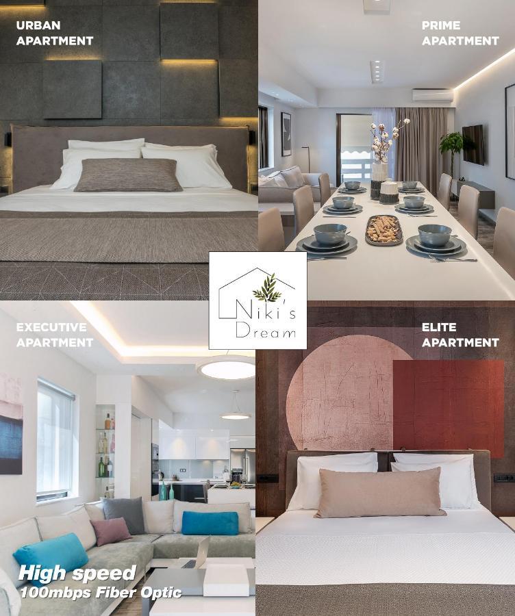 Nikis Dream Luxury Apartments 干尼亞 外观 照片